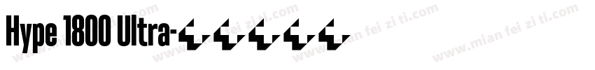 Hype 1800 Ultra字体转换